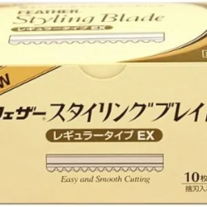 Caixa com 50 lâminas de modelagem Feather Standard Regular